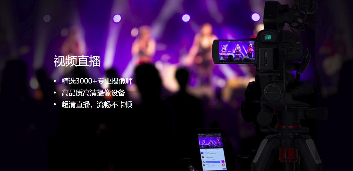 360截圖20190928204946774.jpg