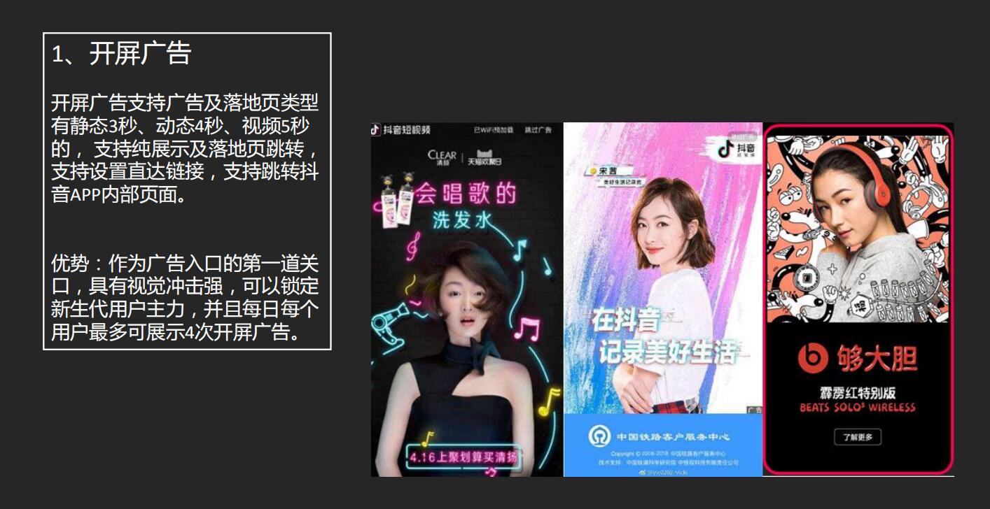 QQ截圖20200831231719.jpg