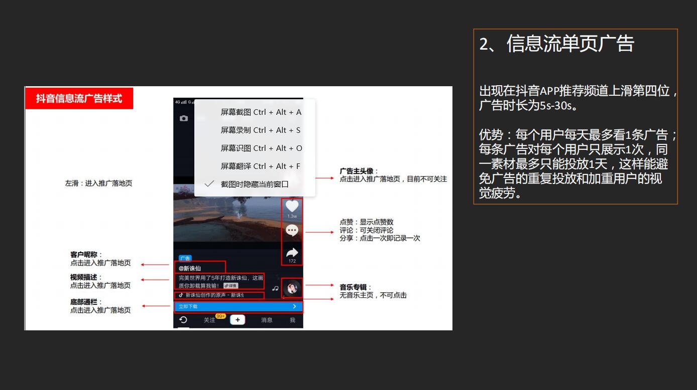 QQ截圖20200831231736.jpg