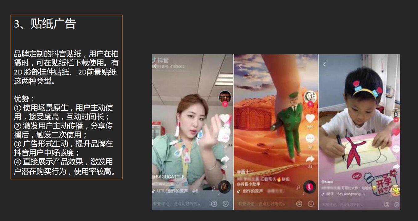 QQ截圖20200831231749.jpg
