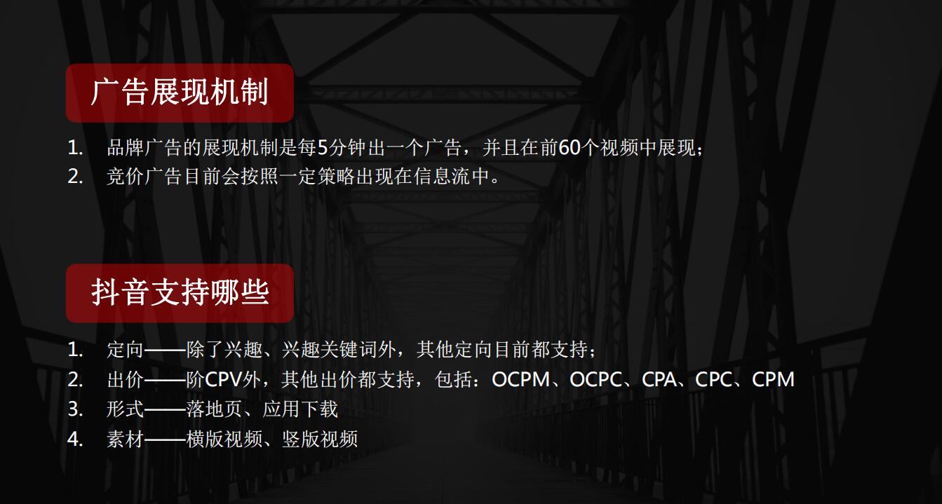 QQ截圖20200831232327.jpg