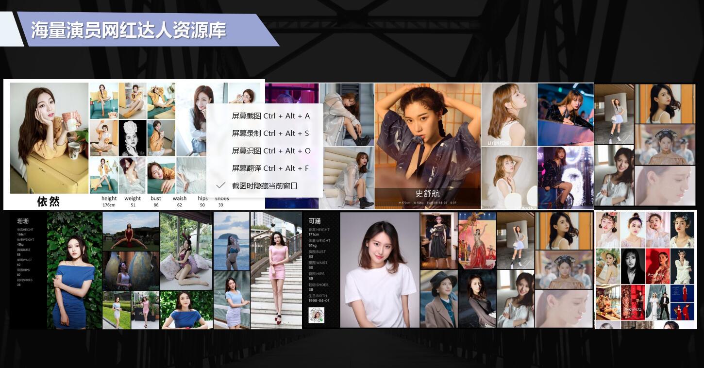 QQ截圖20200831232420.jpg