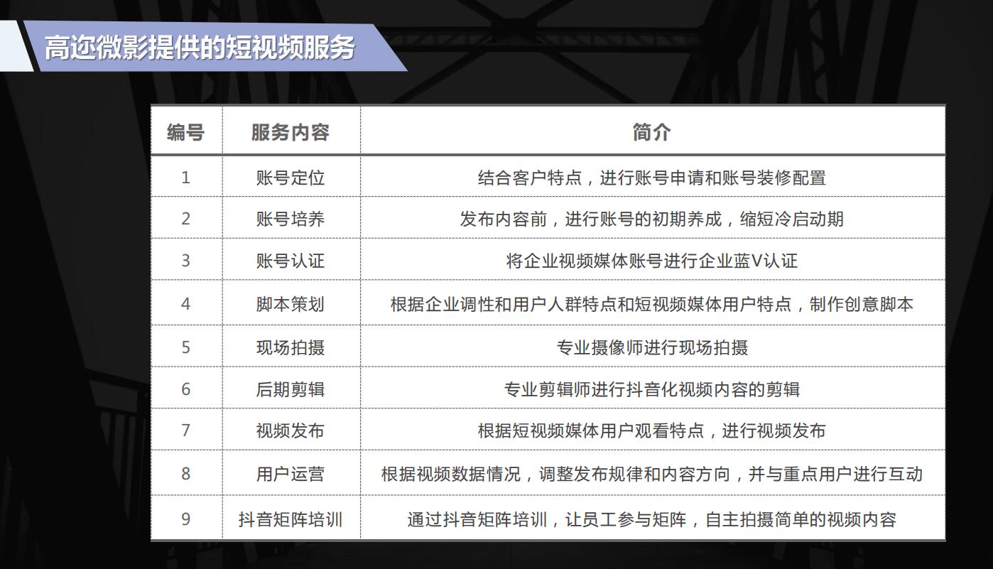 QQ截圖20200831232441.jpg