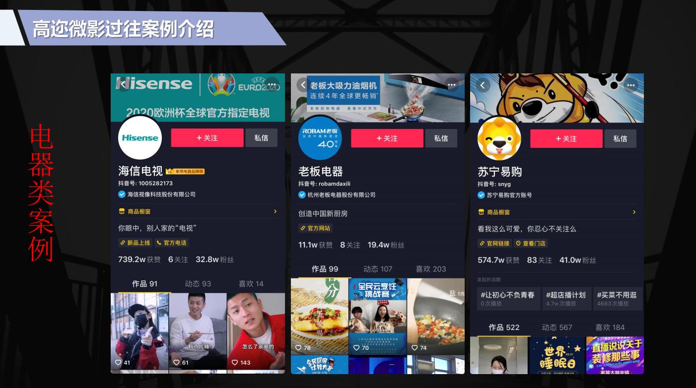 QQ截圖20200831232507.jpg