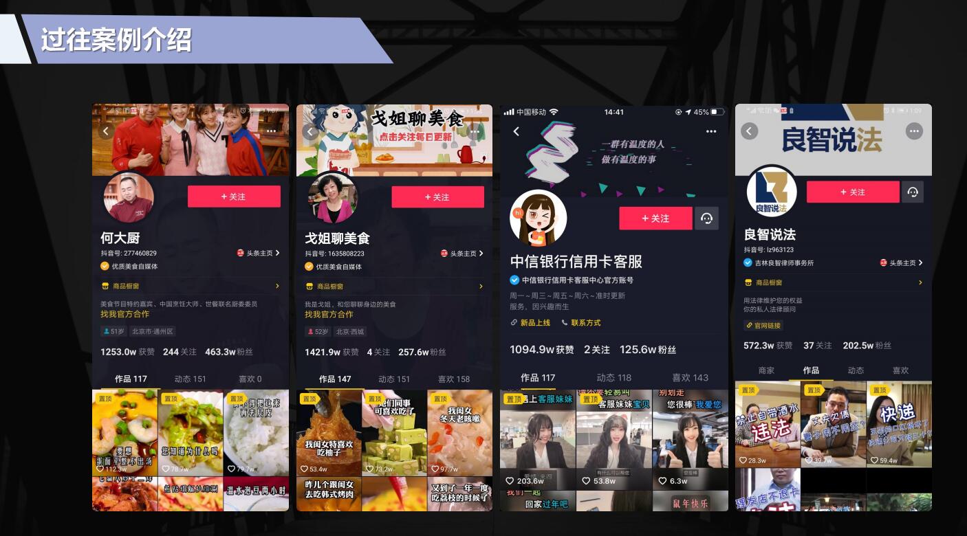 QQ截圖20200831232530.jpg