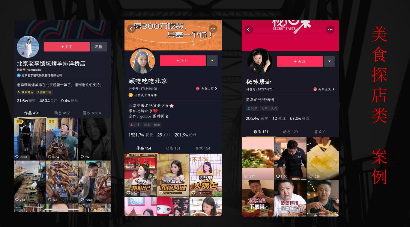 QQ截圖20200831232557.jpg