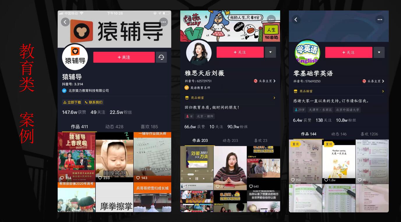 QQ截圖20200831232609.jpg