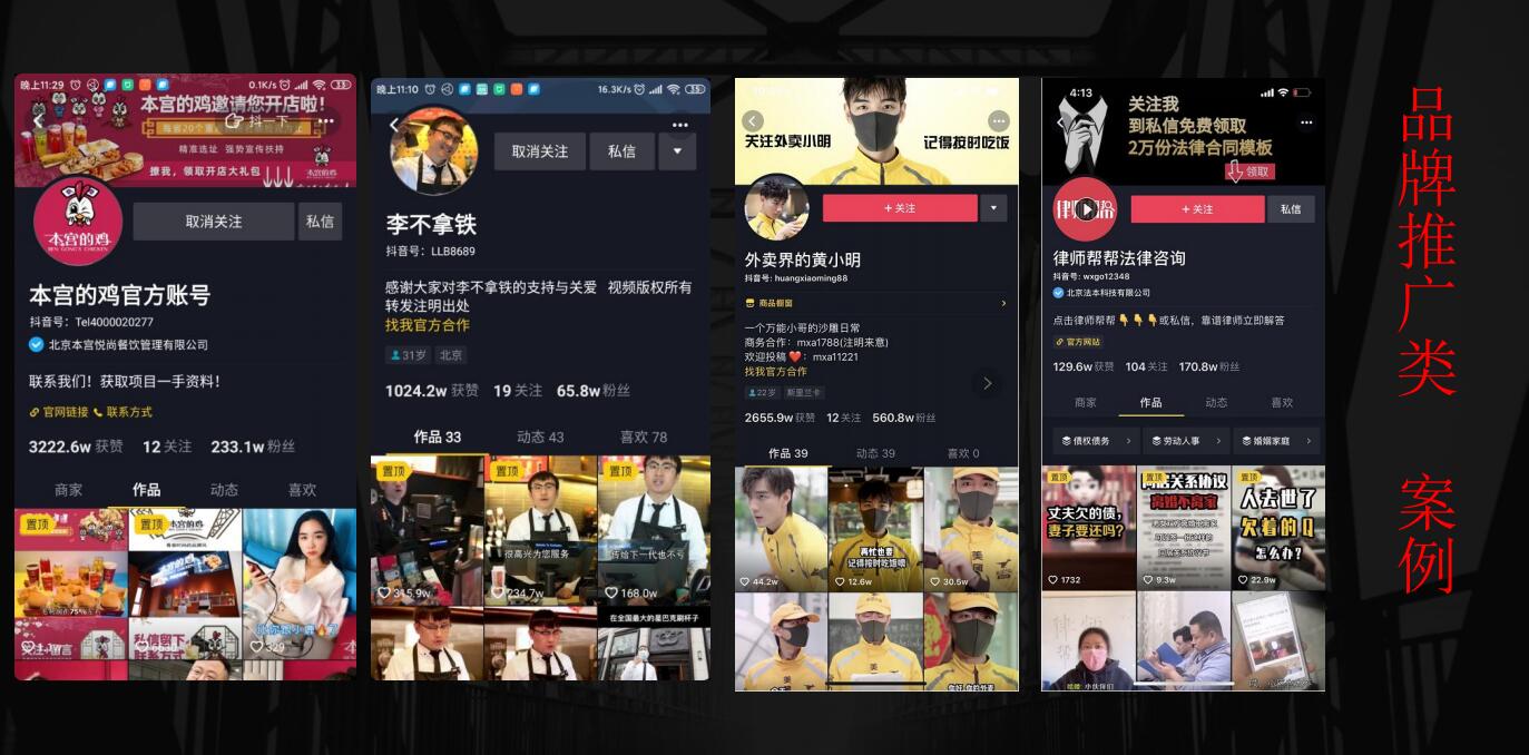 QQ截圖20200831232623.jpg
