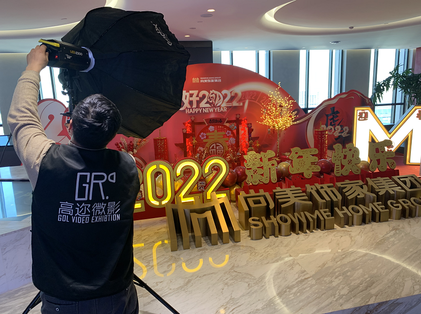 微信截圖_20220102164926.png