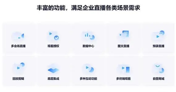 微信截圖_20241118120013.png